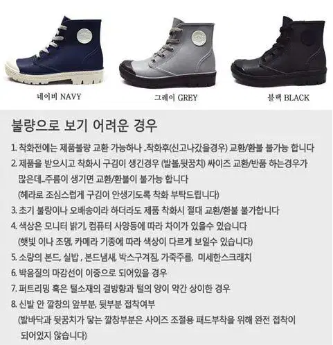 thumbnail-11